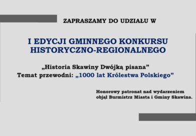 Zaproszenie